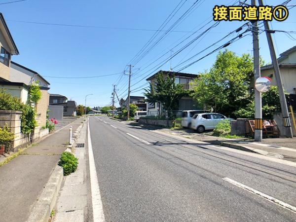 八戸市大字新井田字朴木沢の土地