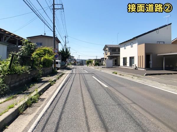 八戸市大字新井田字朴木沢の土地