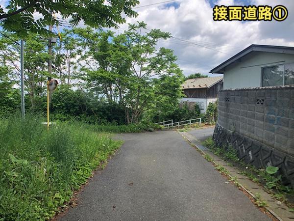 八戸市大字鮫町字堀込の土地