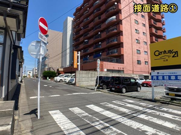 八戸市柏崎一丁目　売マンション（区分店舗・事務所）6241