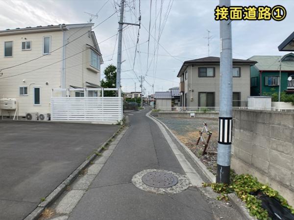八戸市小中野６丁目の土地