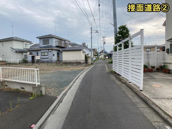 八戸市小中野６丁目の土地