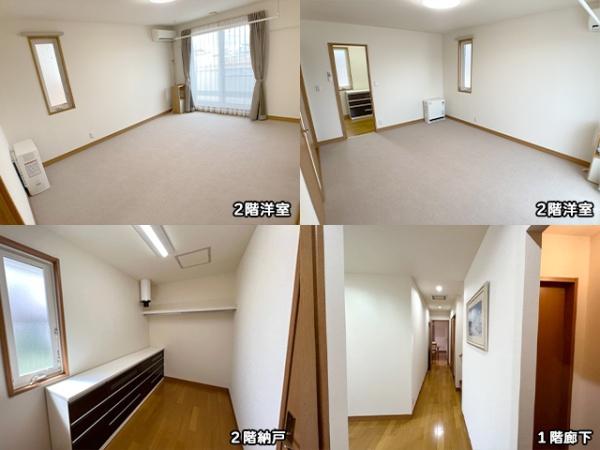 八戸市大字新井田字松山中野場の中古一戸建て