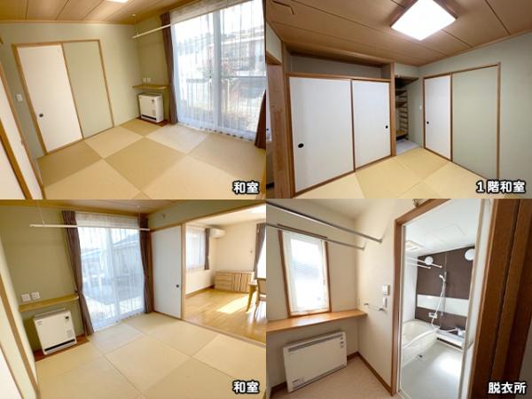 八戸市大字新井田字松山中野場の中古一戸建て