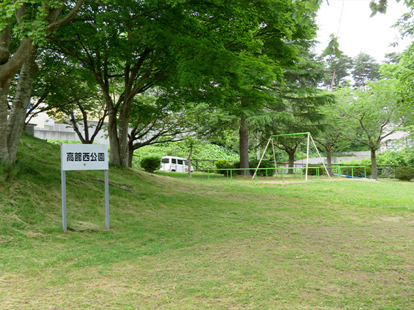 八戸市大字河原木字二階堀の土地(高館西公園)