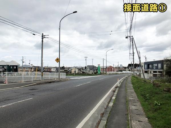 八戸市大字河原木字二階堀の土地
