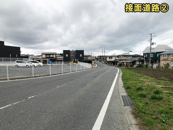 八戸市大字河原木字二階堀の土地