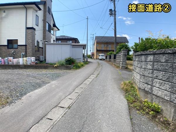 八戸市大字田面木字上田面木の土地