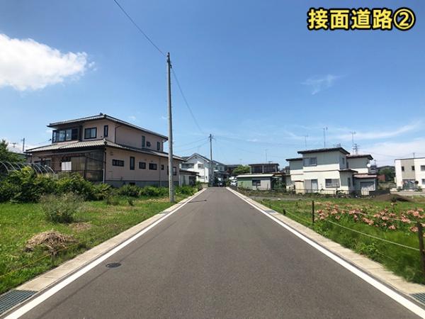 八戸市大字中居林字蓋名池の土地