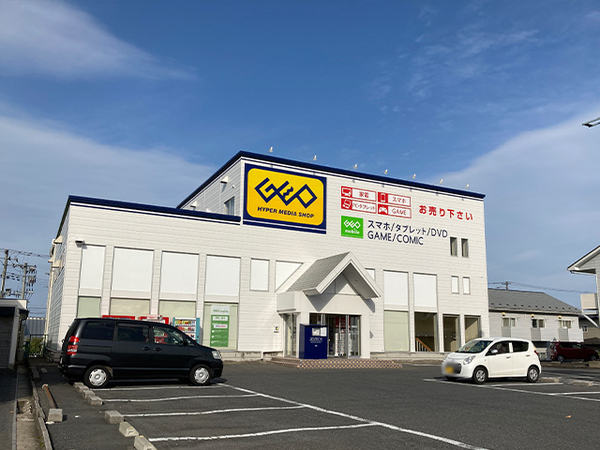 八戸市大字新井田字寺沢の中古一戸建て(ゲオ八戸湊高台店)