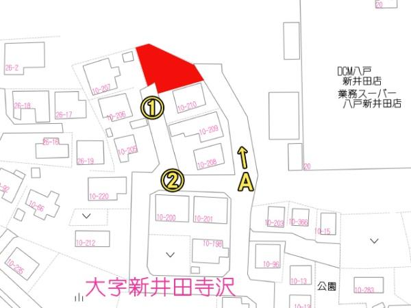 八戸市大字新井田字寺沢の中古一戸建て