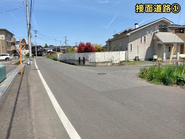 八戸市南類家１丁目の中古一戸建て