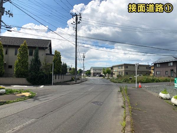 八戸市南類家１丁目の土地