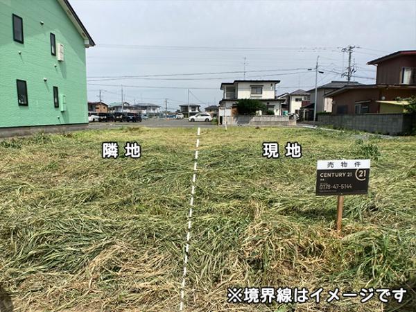 八戸市諏訪３丁目の土地