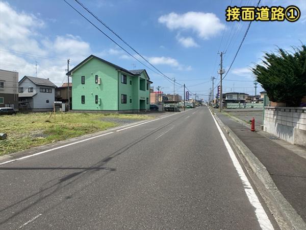八戸市諏訪３丁目の土地