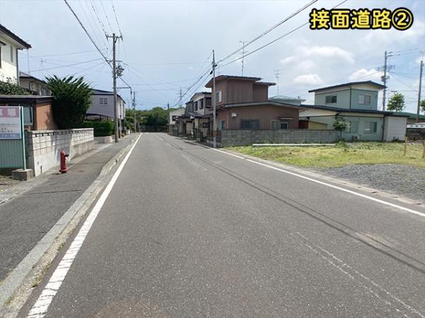 八戸市諏訪３丁目の土地