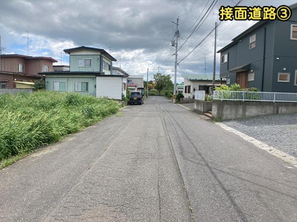 八戸市諏訪３丁目の土地