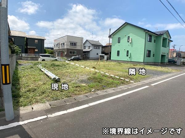 八戸市諏訪３丁目の土地