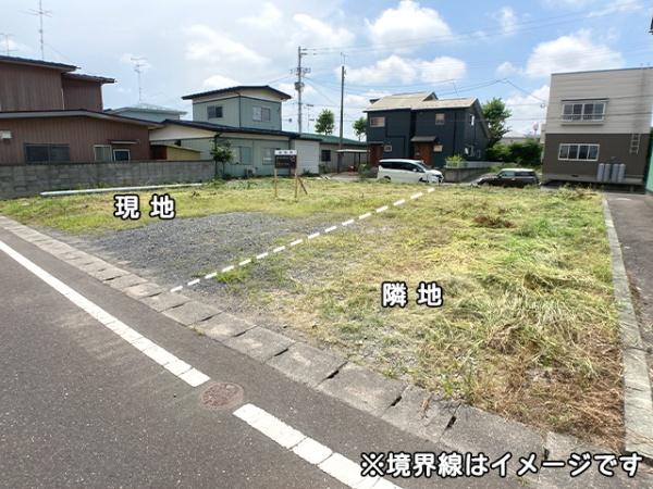 八戸市諏訪３丁目の土地