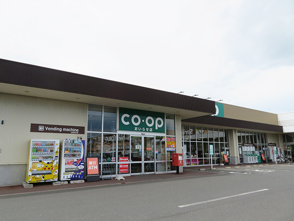 上北郡おいらせ町洋光台６丁目の土地(青森県民生活協同組合おいらせ店)