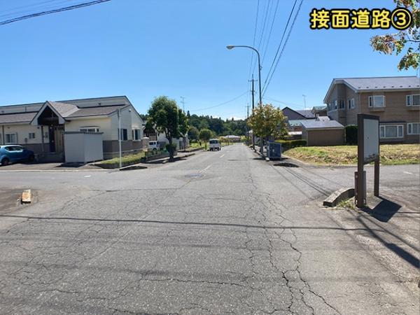 上北郡おいらせ町洋光台６丁目の土地