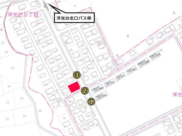 上北郡おいらせ町洋光台６丁目の土地