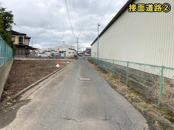 八戸市城下３丁目の土地