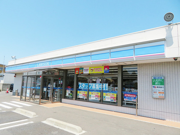 八戸市大字白銀町字大沢片平の土地(ローソン八戸夢の大橋店)