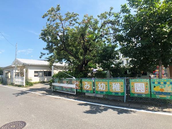 八戸市根城9丁目の土地(めぐみ幼稚園)