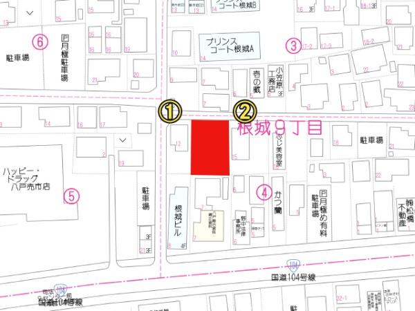 八戸市根城９丁目の土地