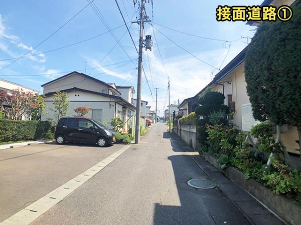 八戸市根城９丁目の土地