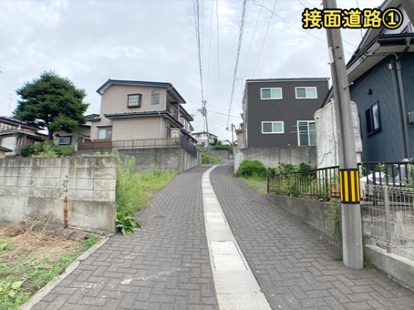 八戸市大字新井田字西平の土地