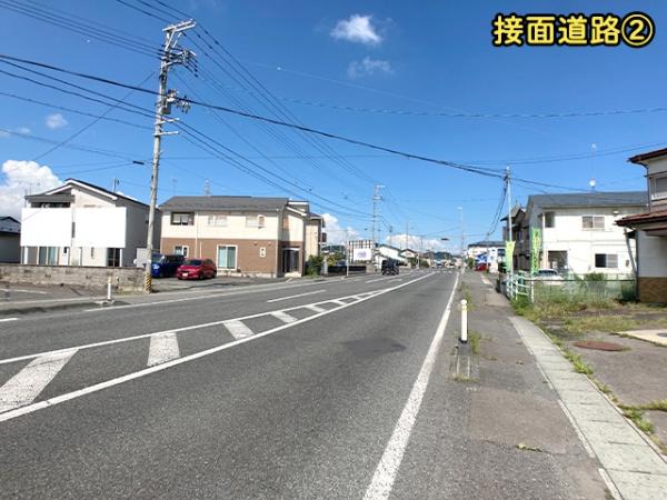 八戸市長苗代２丁目の土地