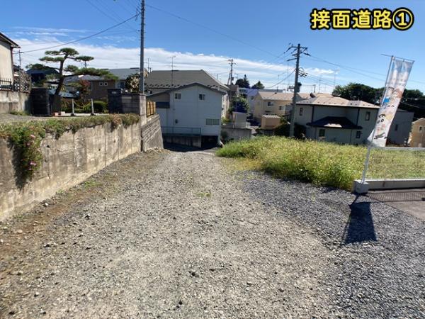 八戸市大字新井田字石動木の土地