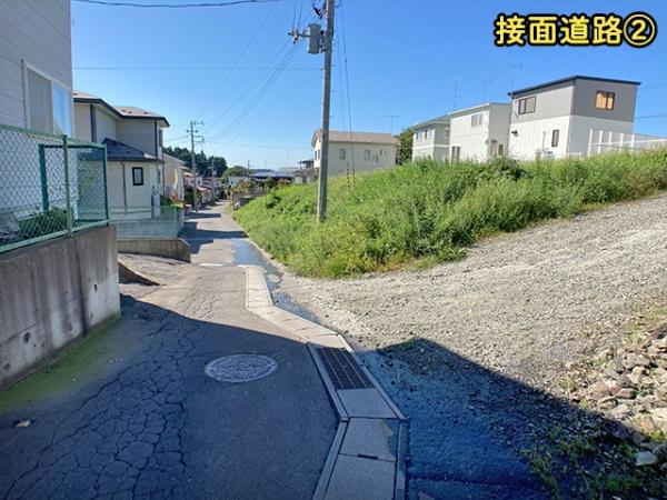 八戸市大字新井田字石動木の土地