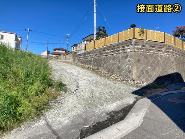 八戸市大字新井田字石動木の土地