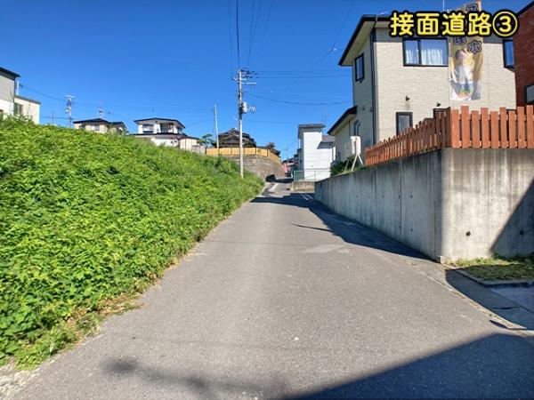 八戸市大字新井田字石動木の土地