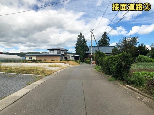 三戸郡南部町大字苫米地字後小路の土地