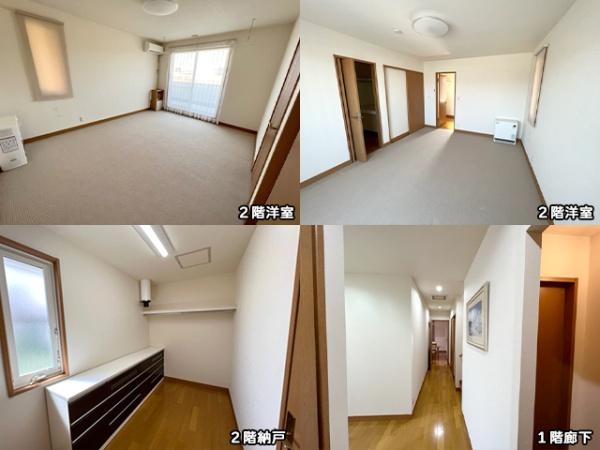八戸市大字新井田字松山中野場の中古一戸建て