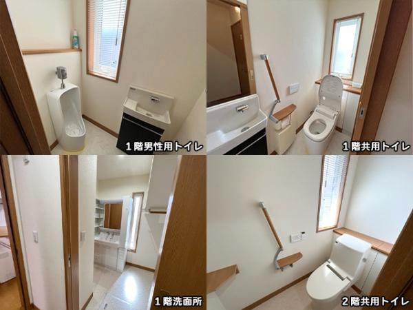 八戸市大字新井田字松山中野場の中古一戸建て