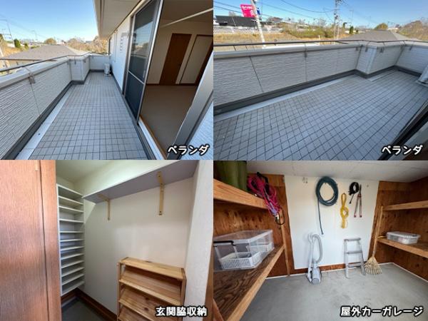 八戸市大字新井田字松山中野場の中古一戸建て