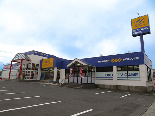 八戸市根城3丁目の土地(ゲオ八戸根城店)