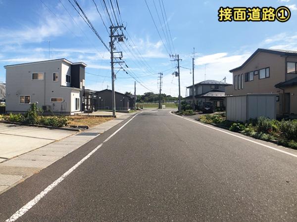八戸市田向５丁目の土地