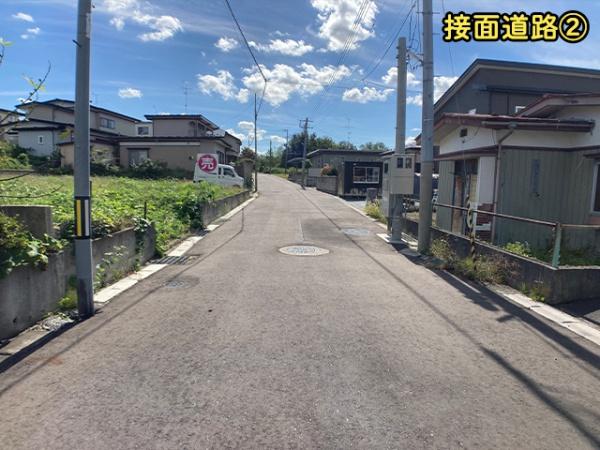 八戸市大字妙字野場の土地
