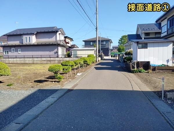 八戸市鮫町上盲久保　住宅用売土地　3557（O）