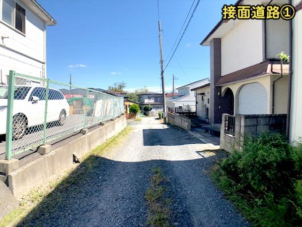 八戸市大字田面木字外久保の土地