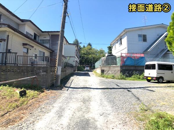 八戸市大字田面木字外久保の土地