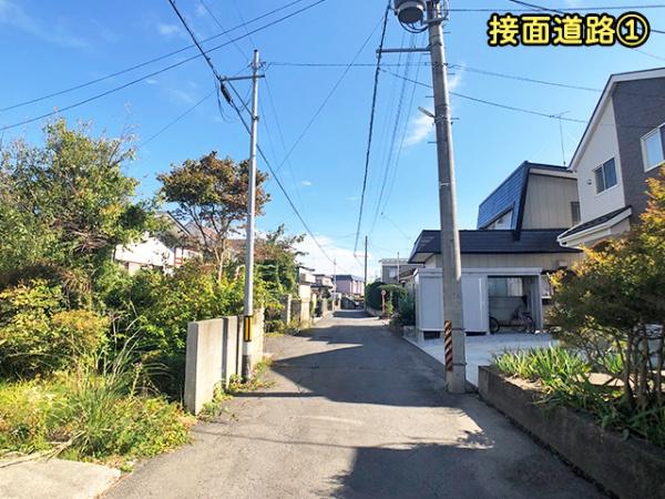 八戸市大字新井田字八森平の中古一戸建て