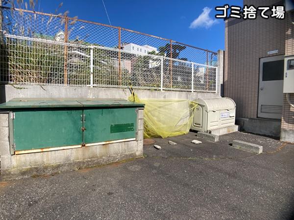 八戸市鳥屋部町　売賃貸マンション（1棟）　5152（S）