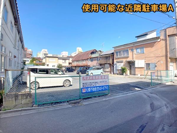八戸市鳥屋部町　売賃貸マンション（1棟）　5152（S）